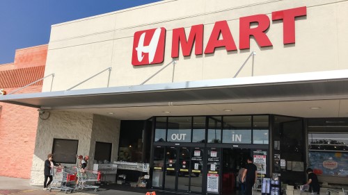 H Mart Teaser
