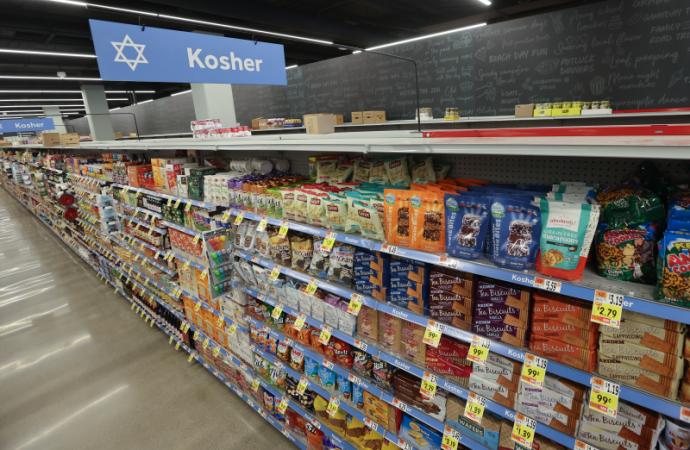 Flagship Stop & Shop Store Opens in Boston | Progressive Grocer