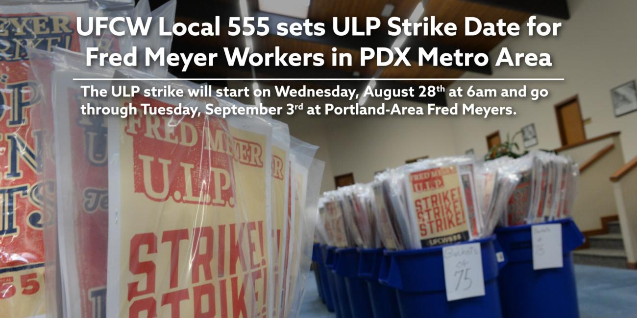 UFCW 555 image