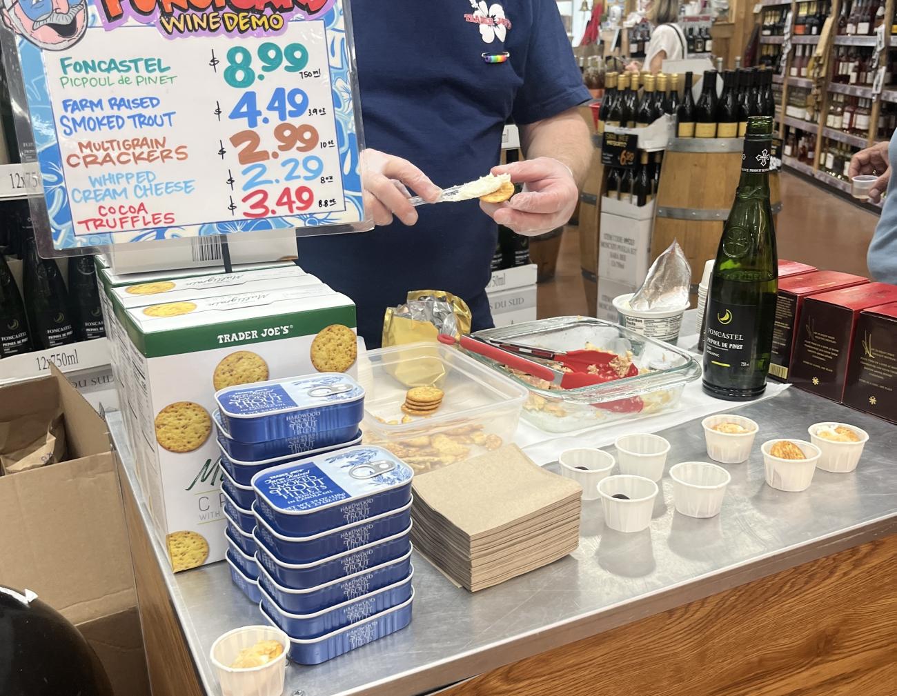 TJ sampling