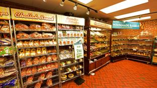 Stew Leonard's Bakery Teaser