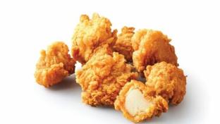 Chicken Nuggets