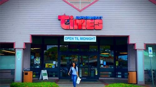 Times Supermarkets, Shipt Bring Same-Day Delivery to Hawaii