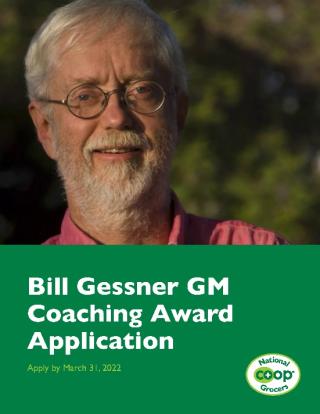 Bill Gessner Award Main Image
