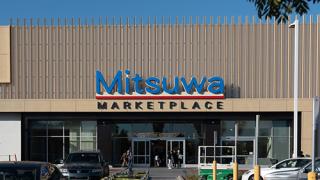 Mitsuwa Marketplace Teaser