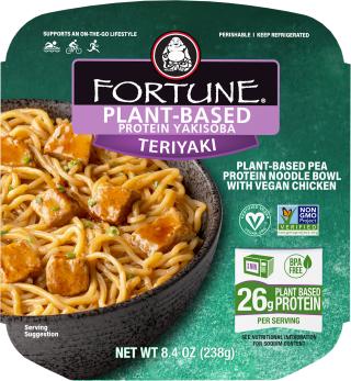 Fortune Teriyaki Bowl Main Image