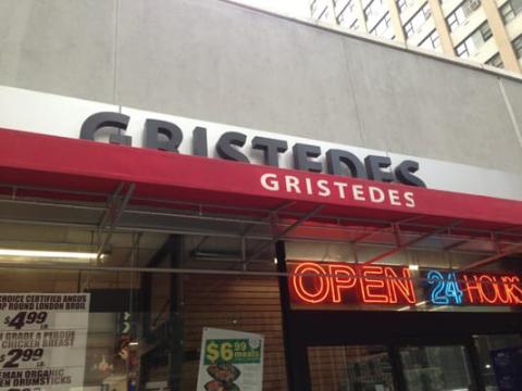 Gristedes Joins Allegiance Retail Services Retailer Cooperative Private Label