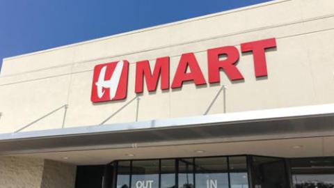 H Mart Expands Same-Day Delivery