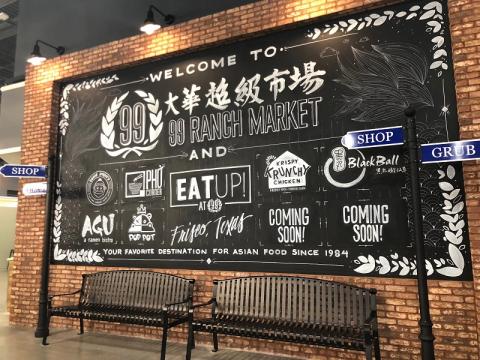 99 Ranch Market Adapts to Pandemic Retailing