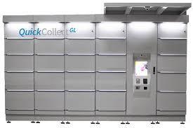 The Future of Digital Fulfillment