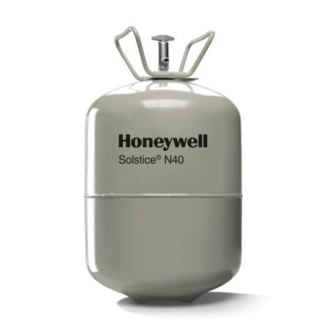 Albertsons, Whole Foods Among 1st Solstice Award Winners Honeywell Refrigeration
