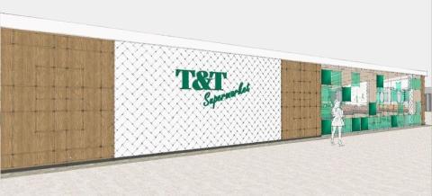 T&T Supermarkets Hits the Mall for Its Newest Store