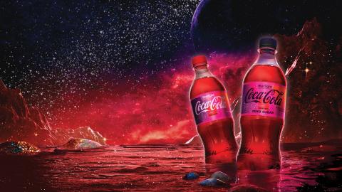 Coca-Cola Starlight Main Image