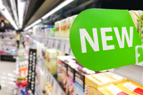 New Products Main Image