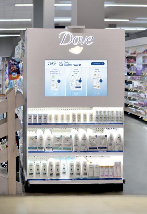 Dove Display Fixture Main Image