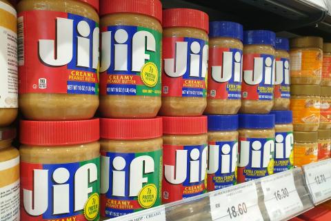 Jif