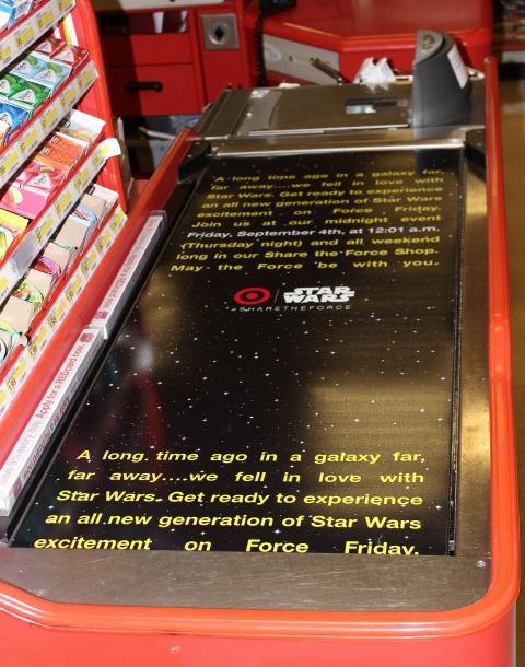 Target conveyor