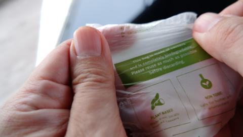 Plant-Based Bag Main Image