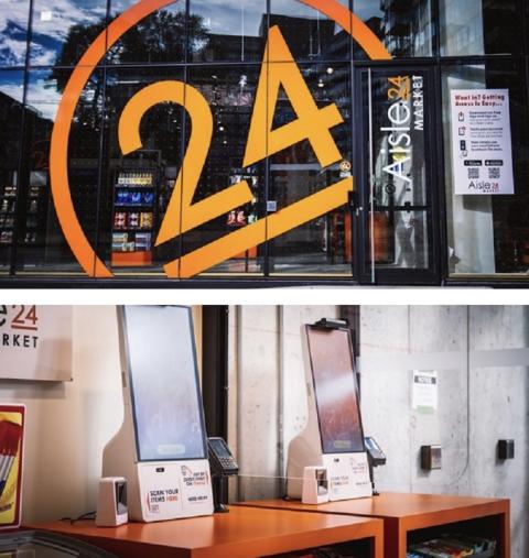 Aisle 24