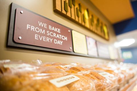 Publix Bakery