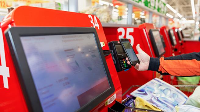 Self-Checkout Teaser