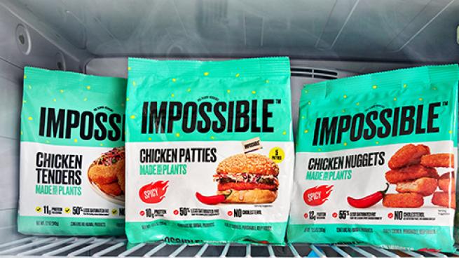 Impossible Chicken Products Teaser