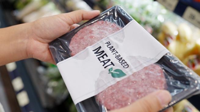 Plant-Based Meat Teaser