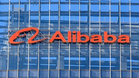 Alibaba HQ