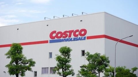 Costco exterior