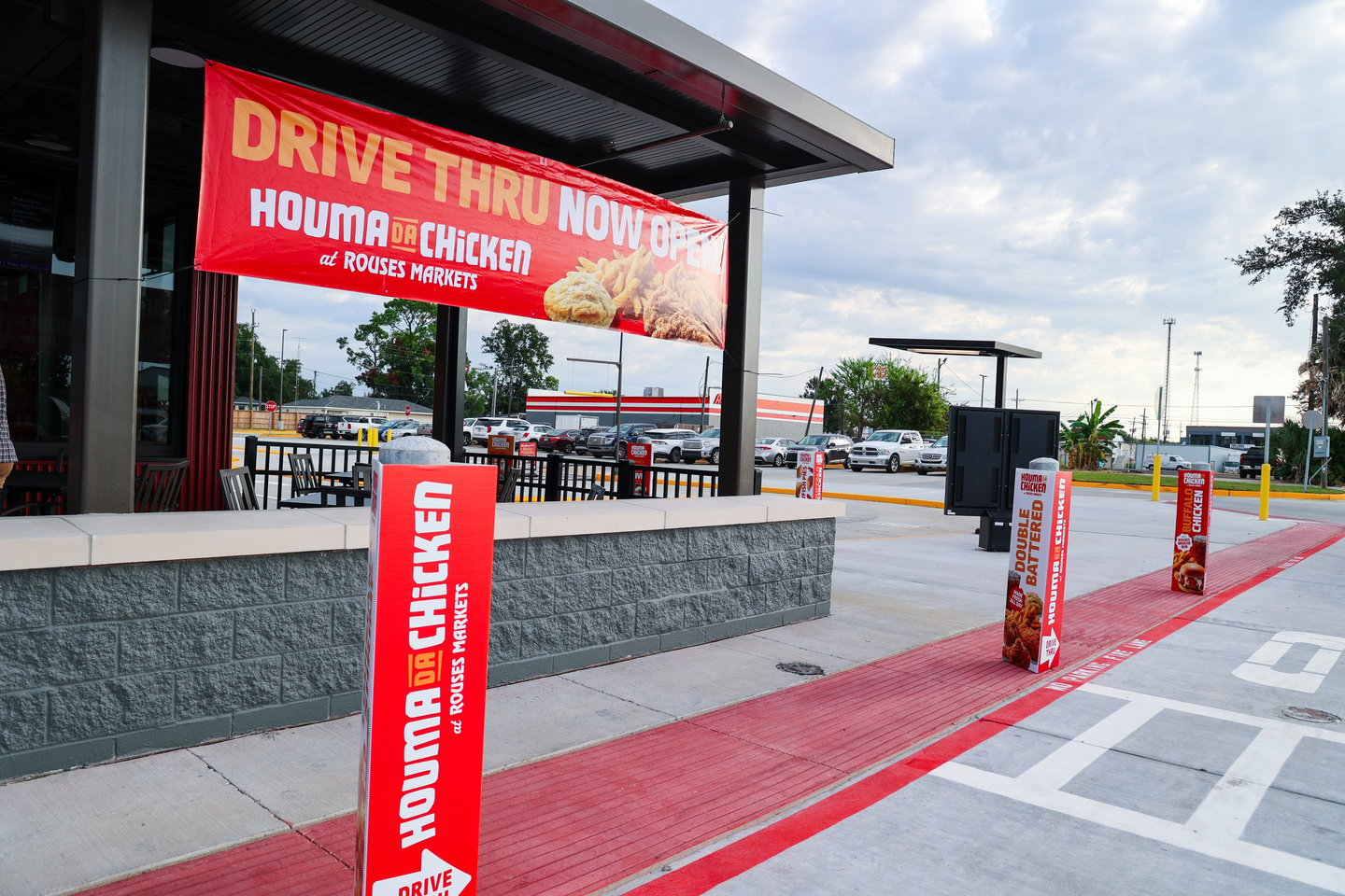 Drive-Thru Carousel