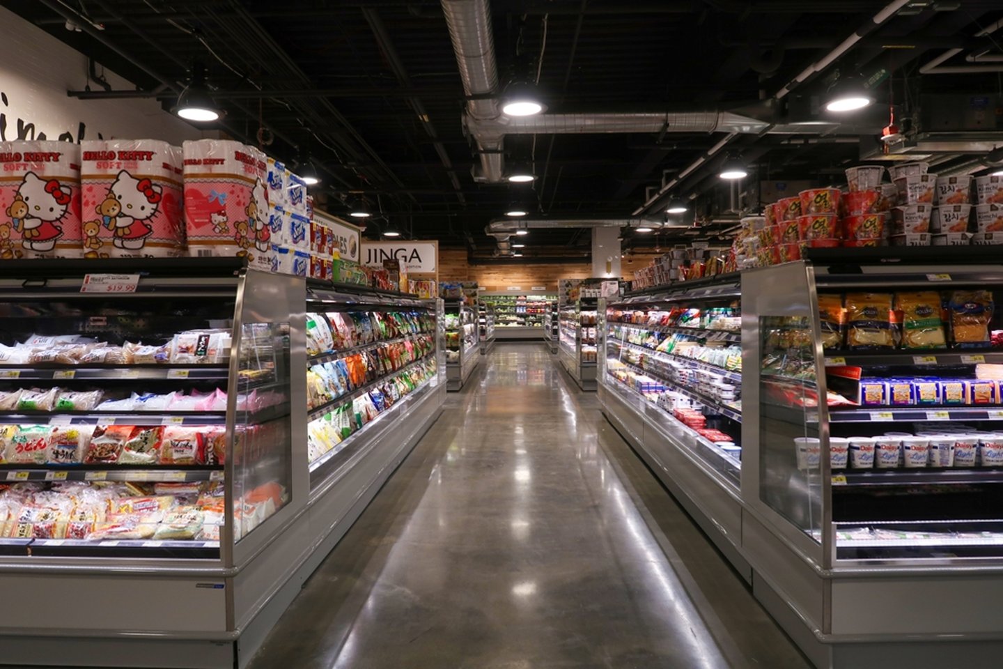 H Mart interior