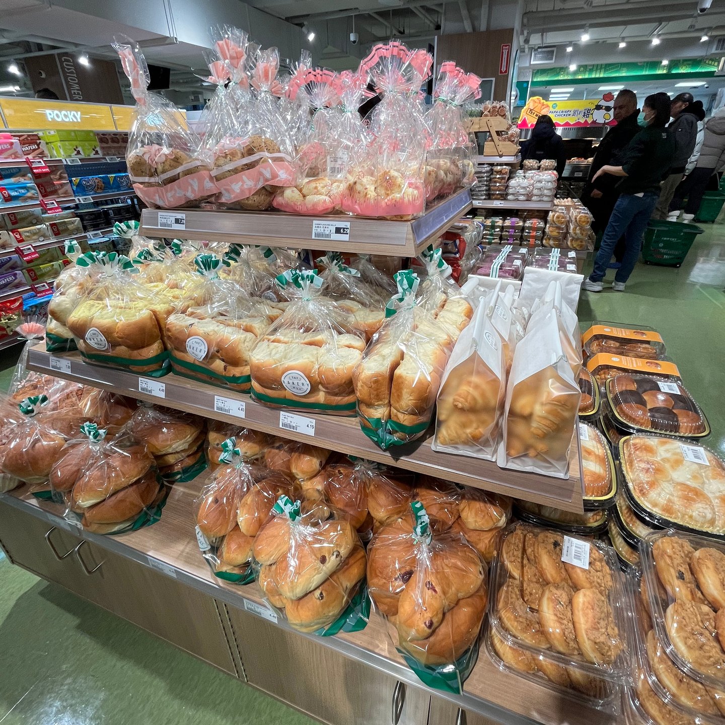 T&T Downtown Toronto Bakery Carousel