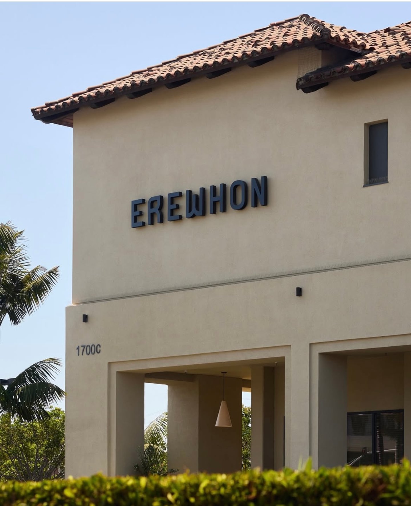 Erewhon