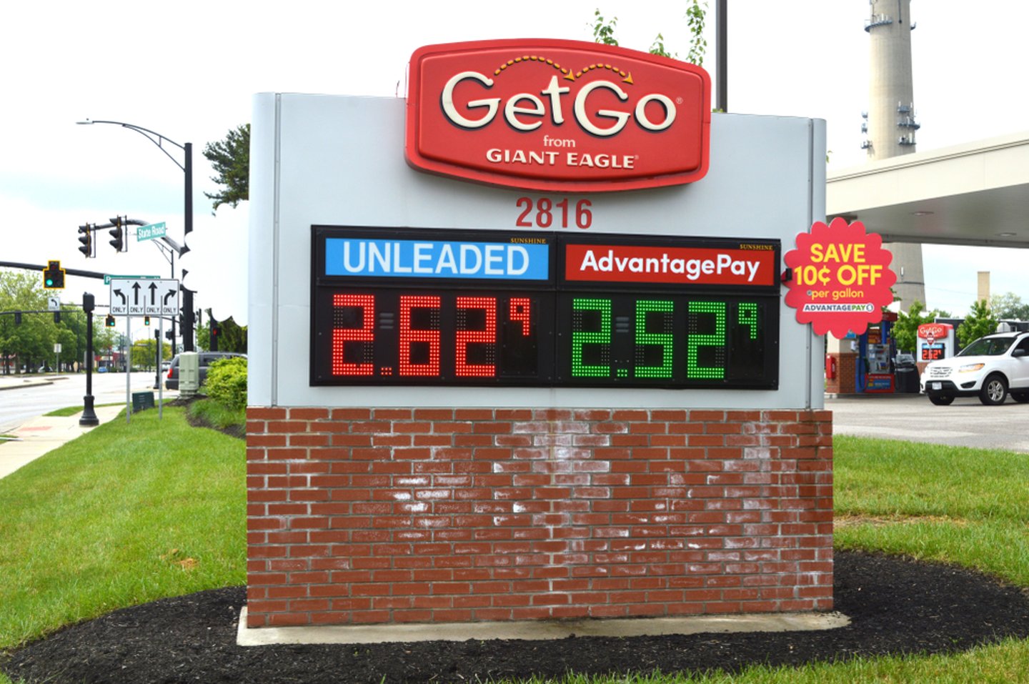 GetGo