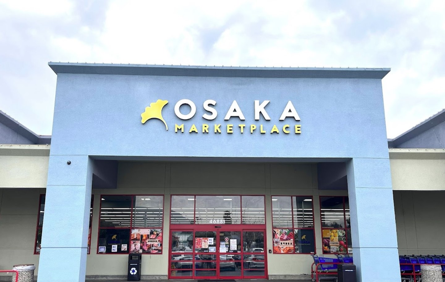 Osaka Marketplace