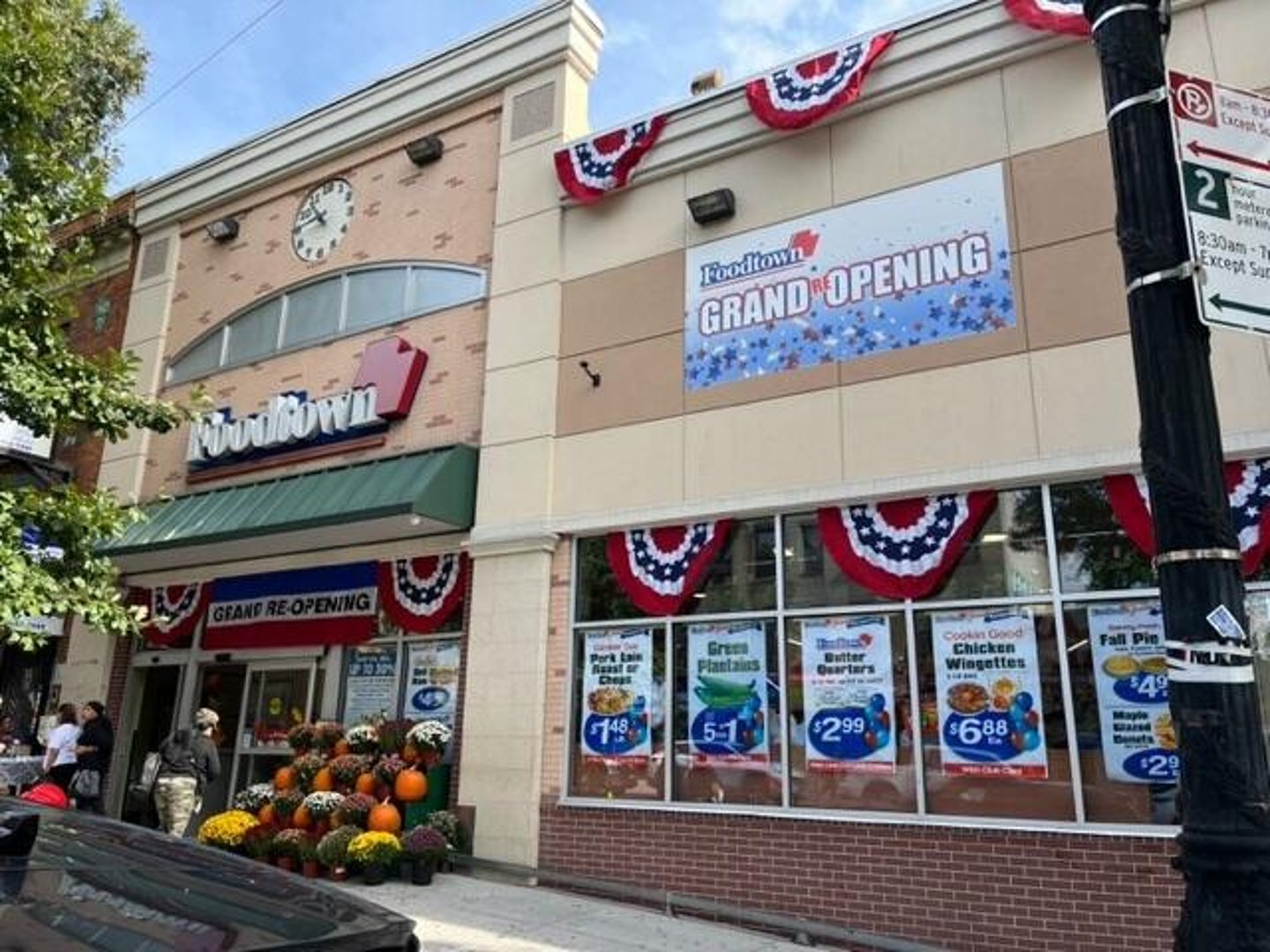 PSK Supermarkets Foodtown Bainbridge Bronx NYC Main Image