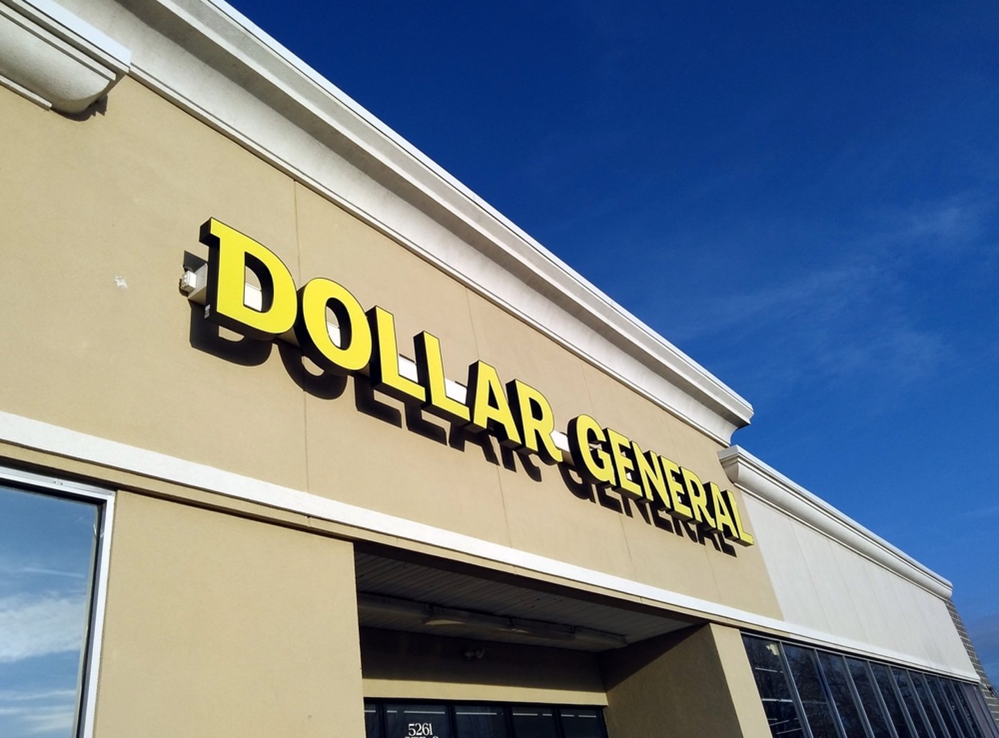 Dollar General Pennsauken NJ Main Image