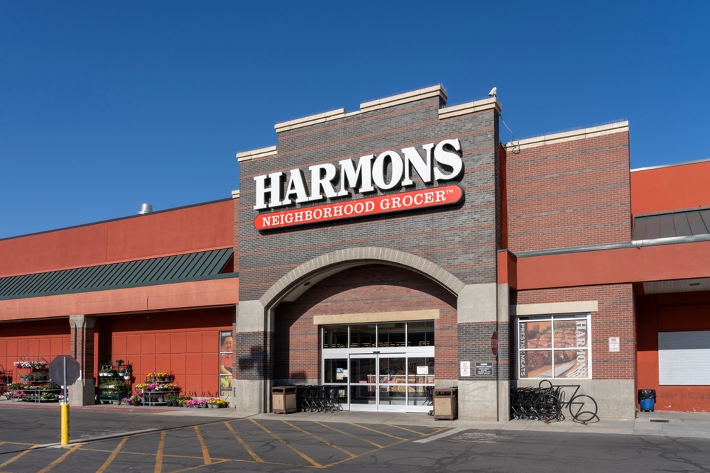 Harmons Store Main Image