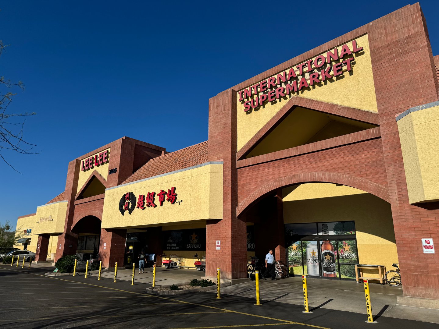 Lee Lee International Supermarket Chandler AZ Main Image