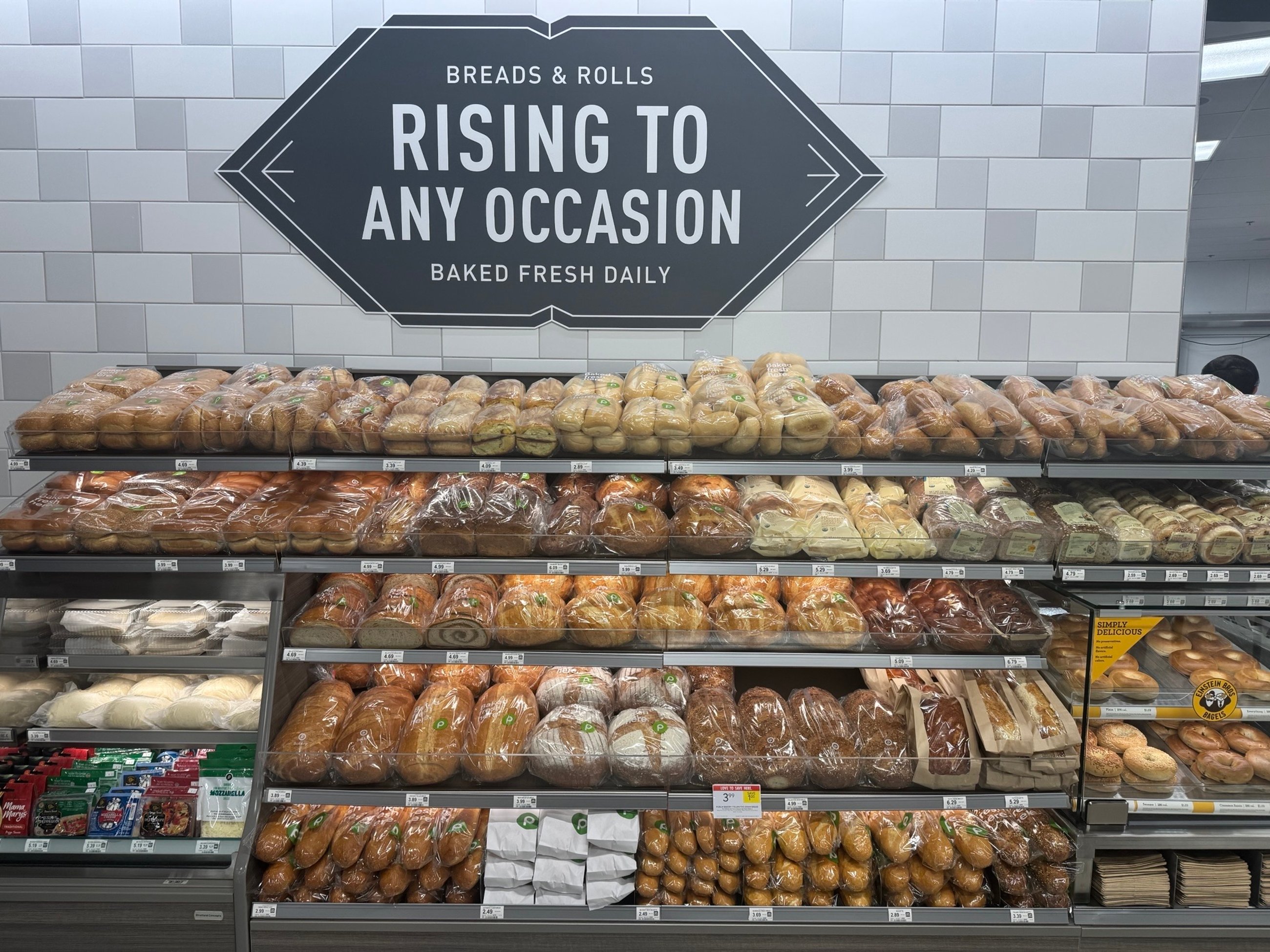 bakery wall